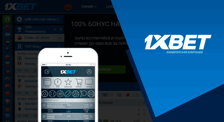Experience the Thrill of 1xbet Live Cricket Betting 3 Experience the Thrill of 1xbet Live Cricket Betting 3