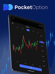 Mastering Pocket Option Trading Strategies and Insights Mastering Pocket Option Trading Strategies and Insights