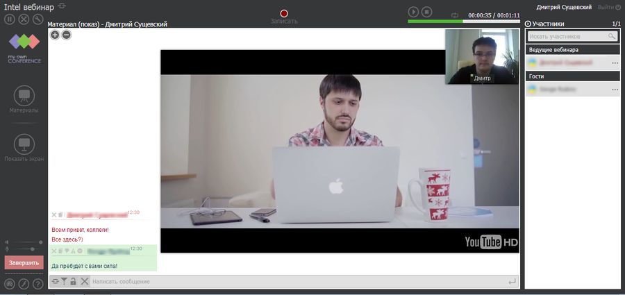 Najlepsze oprogramowanie do webinarów – webinar software