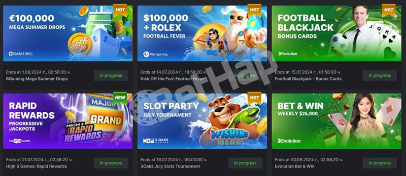 The Ultimate Guide to Betco Welcome Bonus The Ultimate Guide to Betco Welcome Bonus